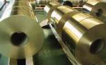 brass strip C2801, copper plate C2680