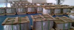 copper strip store