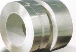 white bronze strip C75210