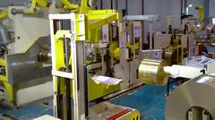 strip slitting machine